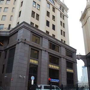 Бизнес-центр "Павелецкая Плаза", фаза II_Здание С